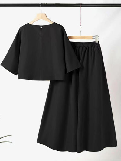 Solid Twin Fit