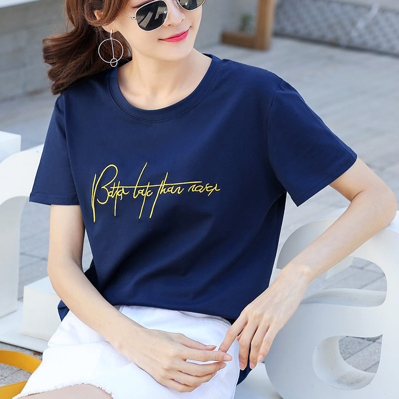 T-shirt d'été ample