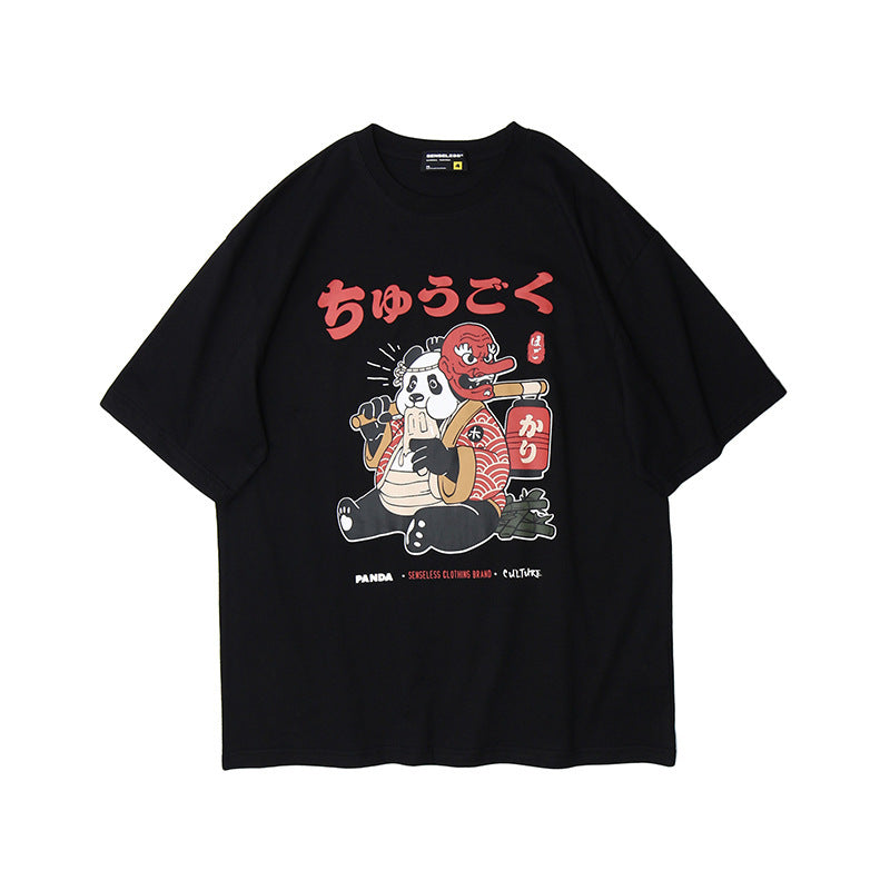 Panda Print Tee