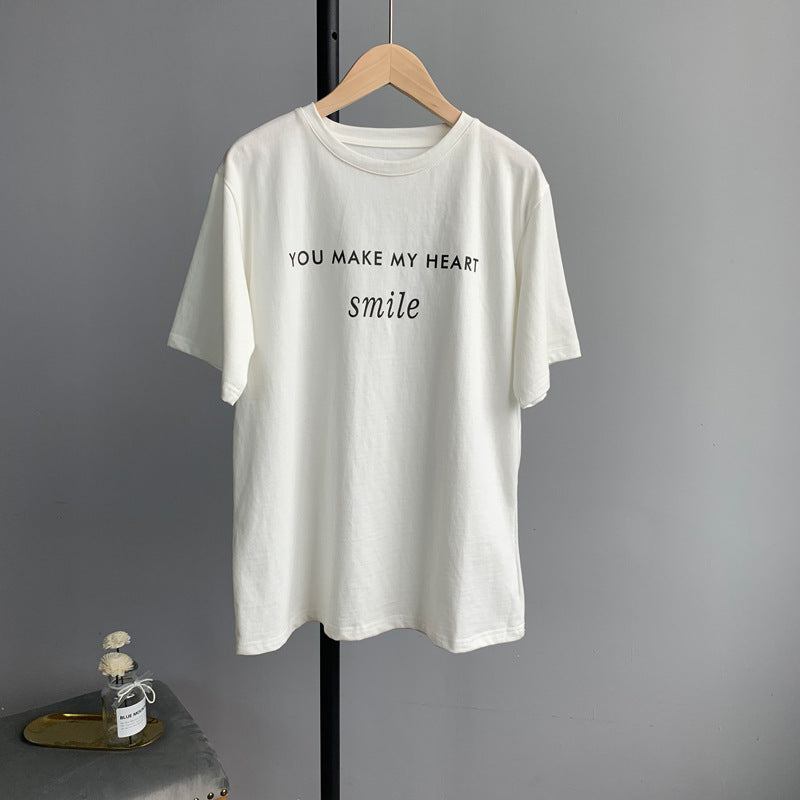 White Text T-Shirt