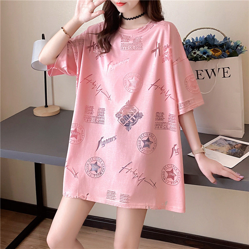 Letter Print Tee