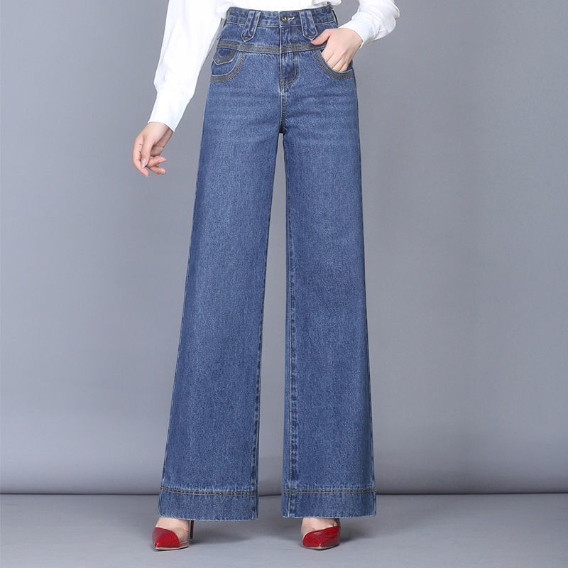 Denim coupe ample