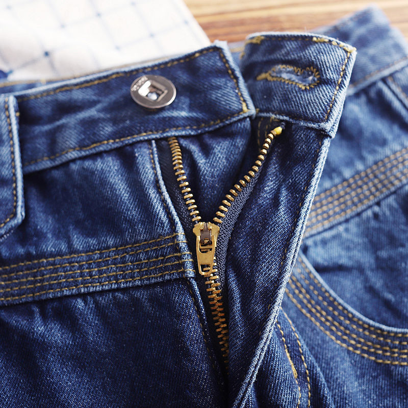 Denim coupe ample