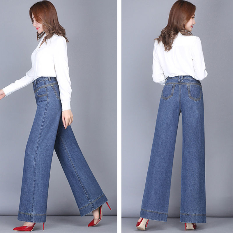 Denim coupe ample