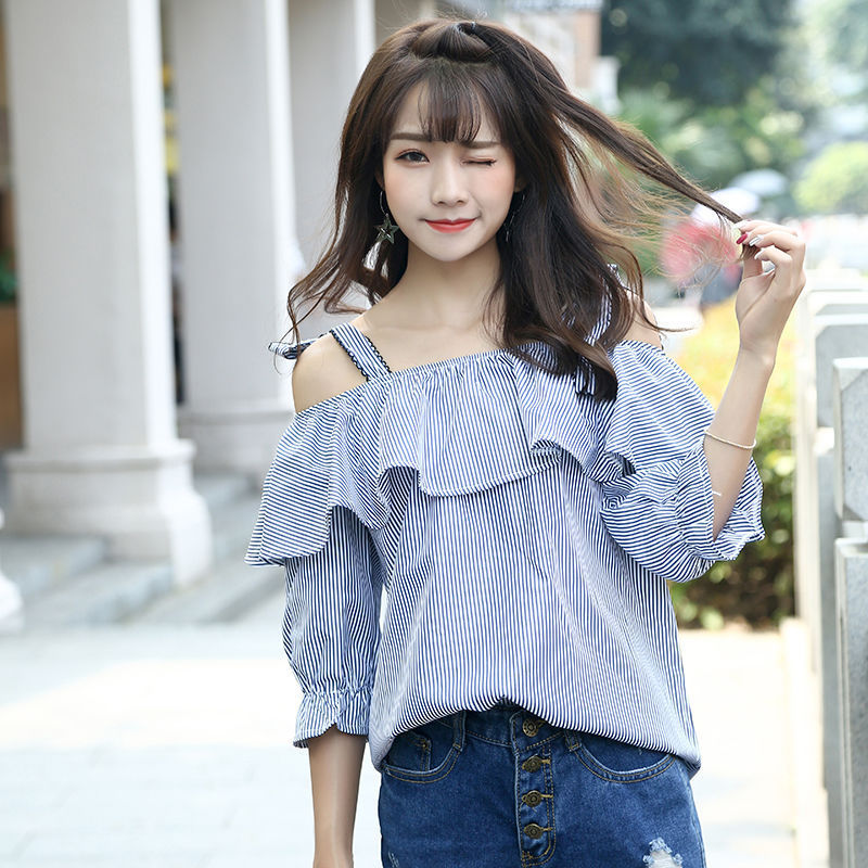 Striped Trumpet Sleeve Top