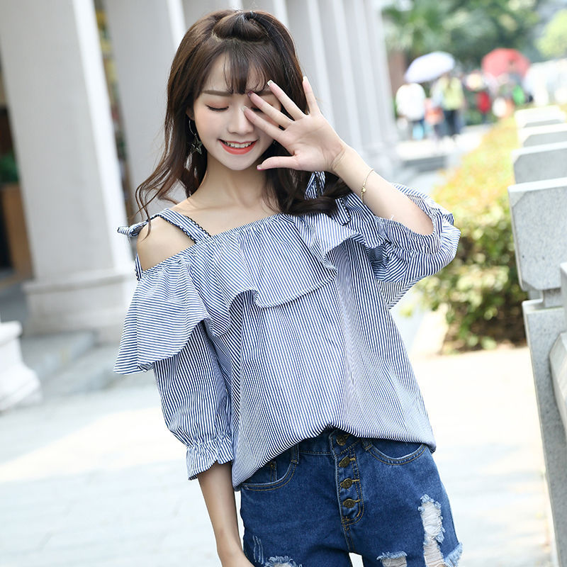 Striped Trumpet Sleeve Top