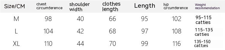Loose Fit PJ Set