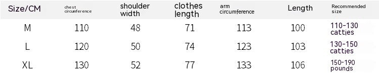 Loose Fit PJ Set