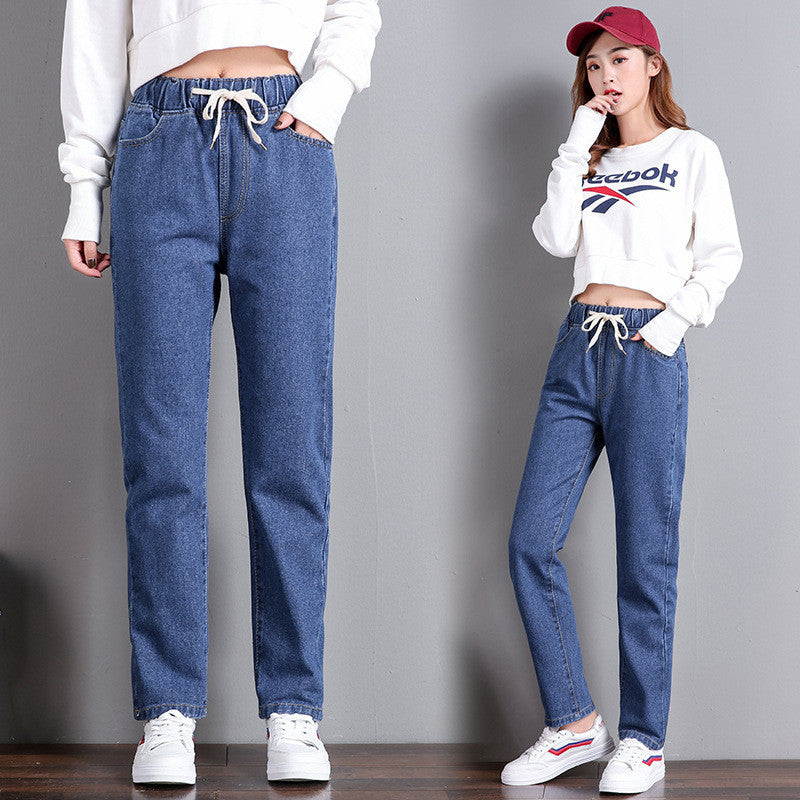 Korean Casual Straight Jeans for Women - Shé Hauté