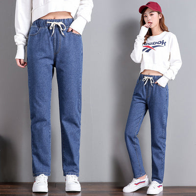 Korean Casual Straight Jeans for Women - Shé Hauté