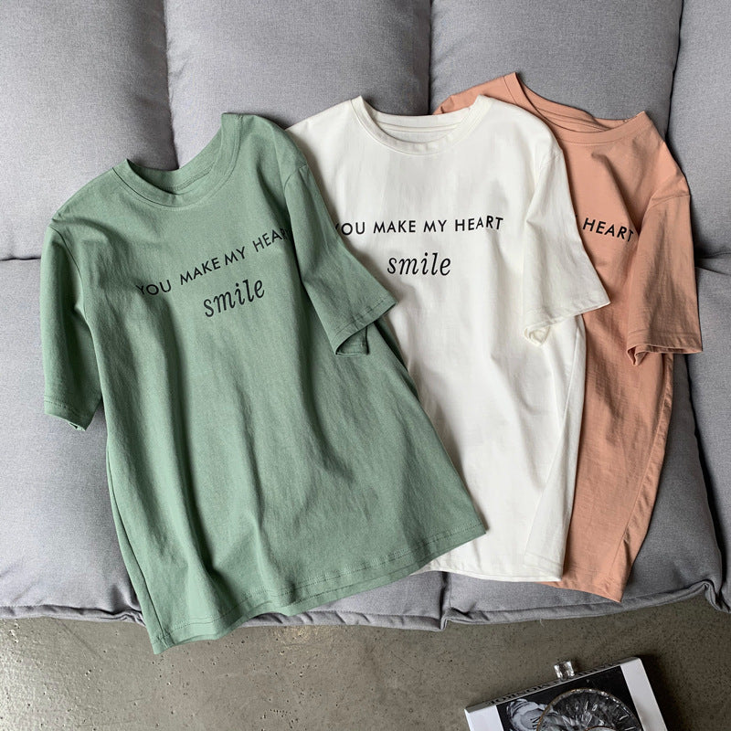 White Text T-Shirt