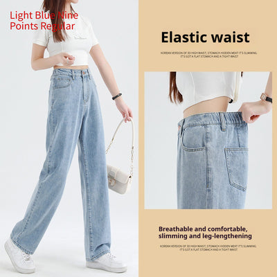 Women's Lightweight Elastic Jeans - Shé Hauté