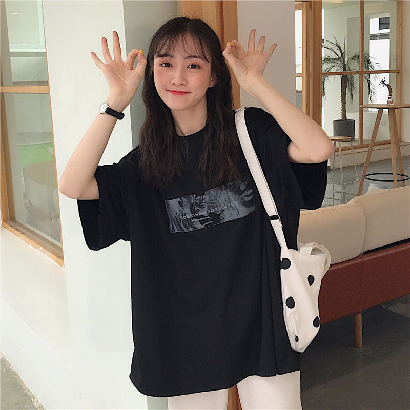 Trendy Short Sleeve Tee