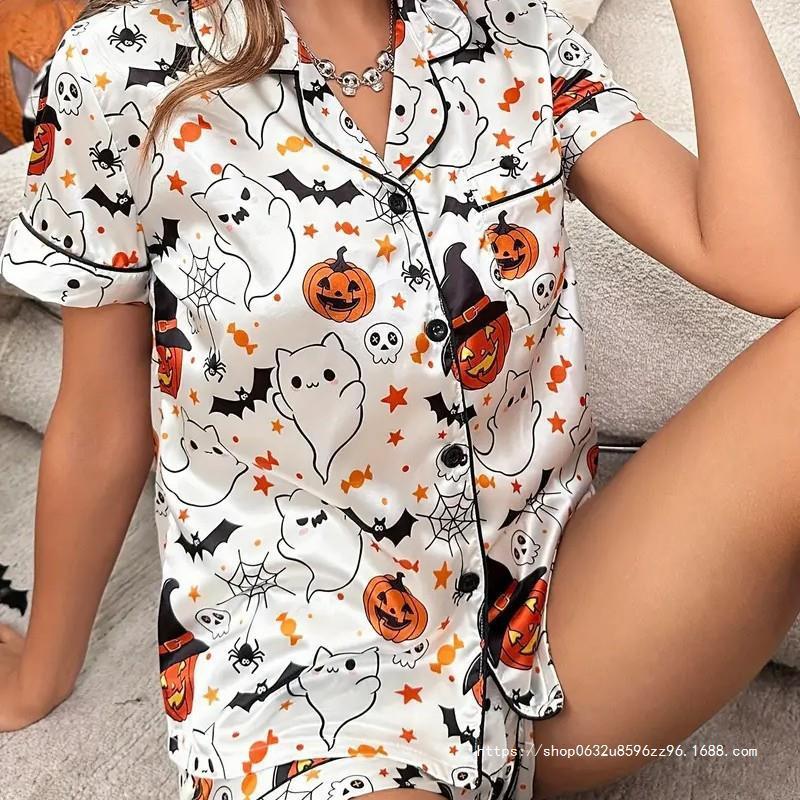 Ensemble pyjama d'été