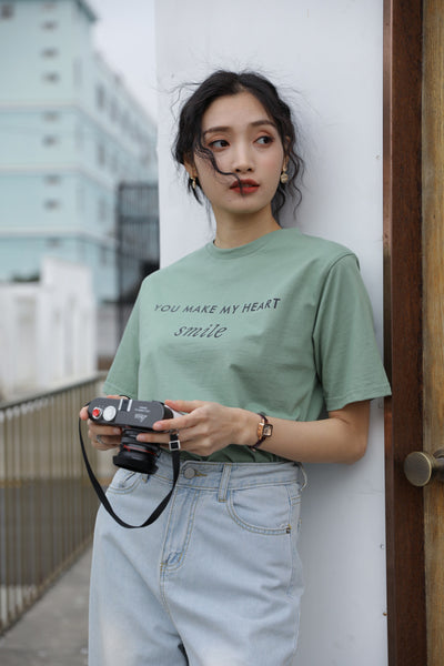 White Text T-Shirt