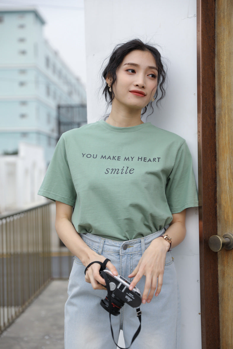 White Text T-Shirt