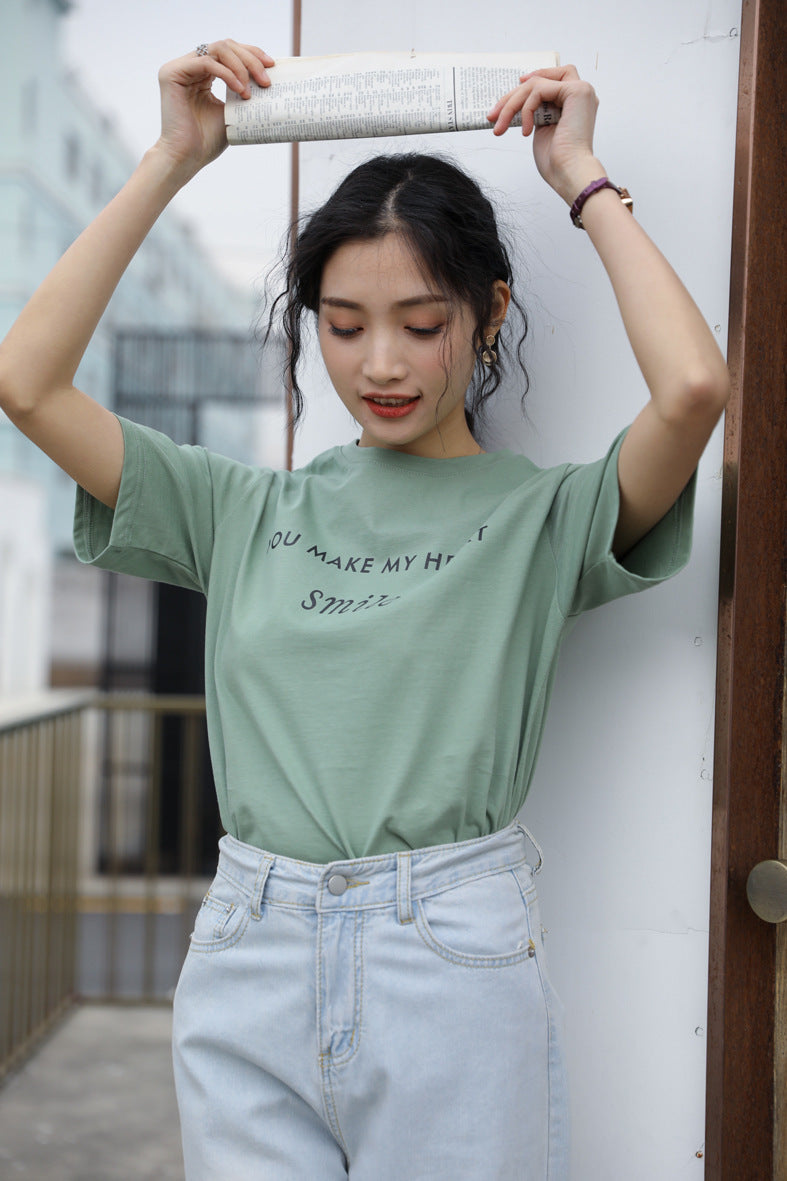 White Text T-Shirt