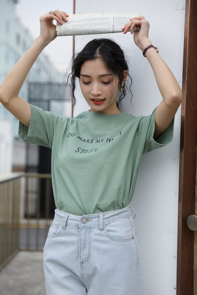 White Text T-Shirt