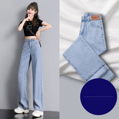 Ice Silk Jeans