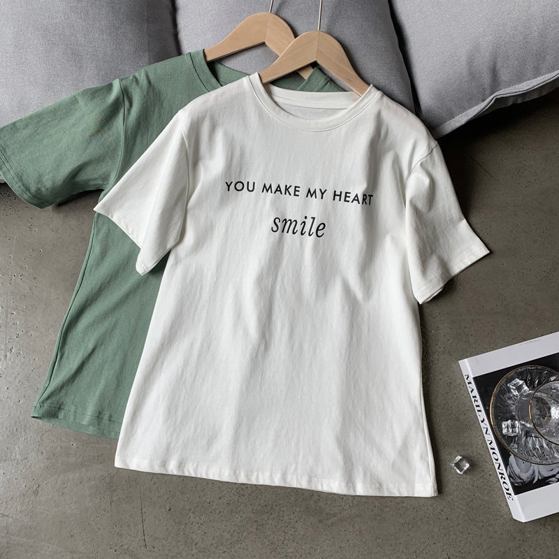 White Text T-Shirt