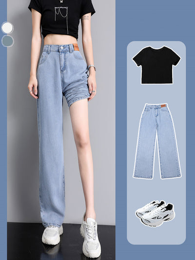 Ice Silk Jeans
