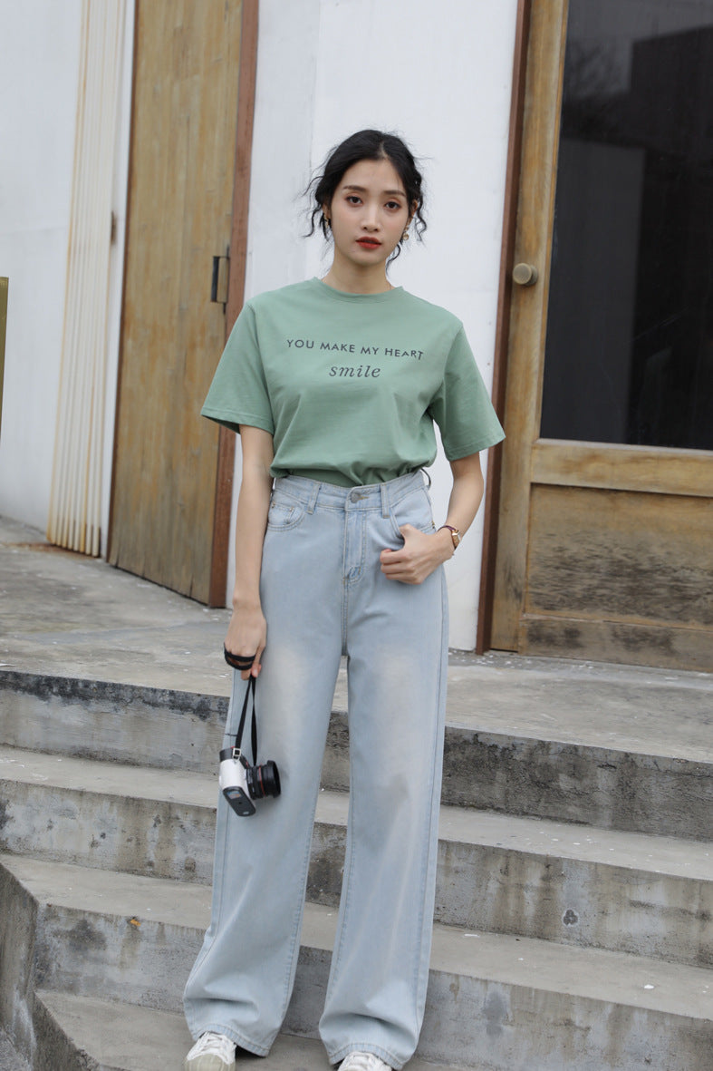White Text T-Shirt
