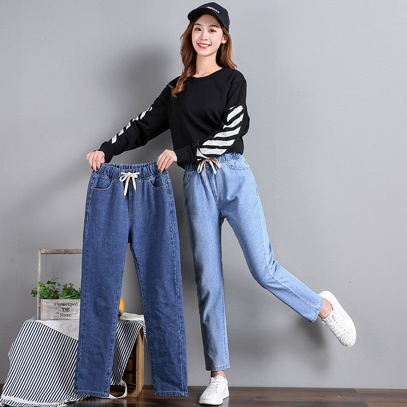 Korean Casual Straight Jeans for Women - Shé Hauté
