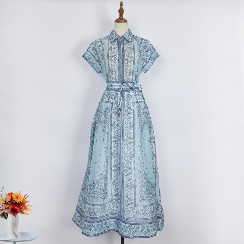 Top & Long Skirt Set
