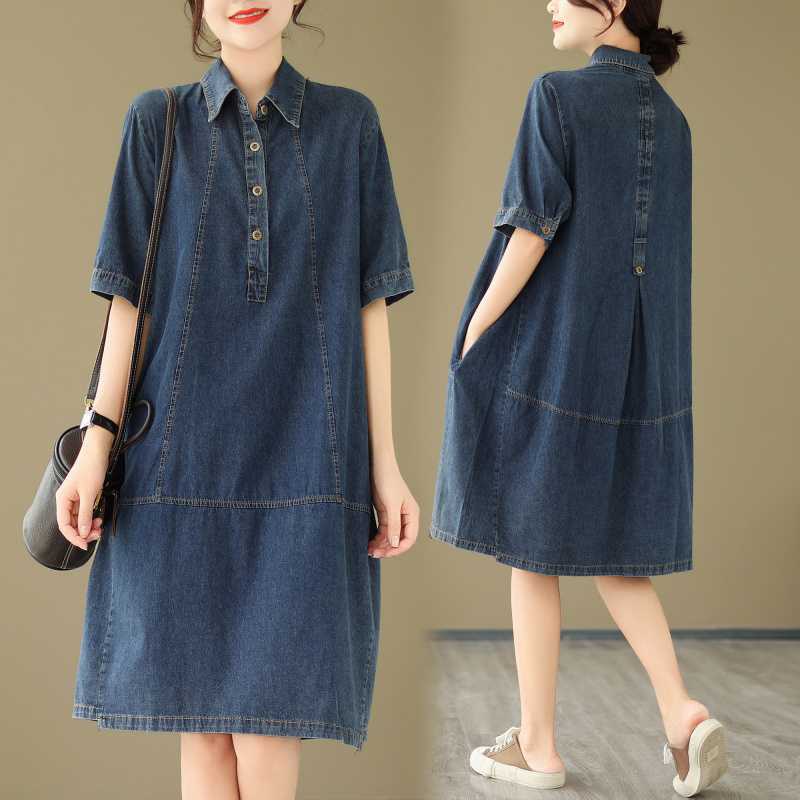 Classic Denim Dress