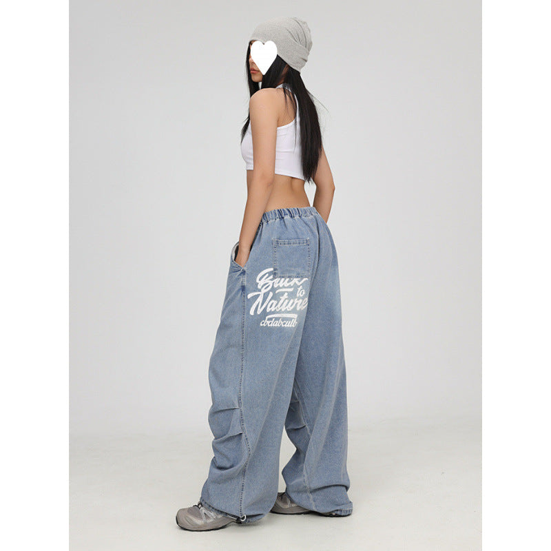 Women's American Retro Jeans - Shé Hauté