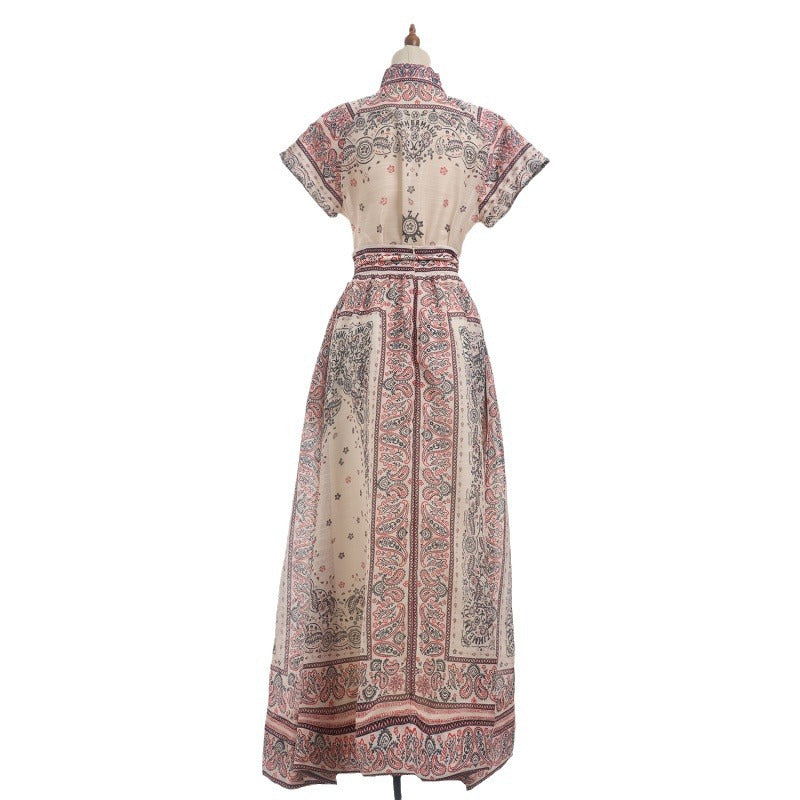 Top & Long Skirt Set