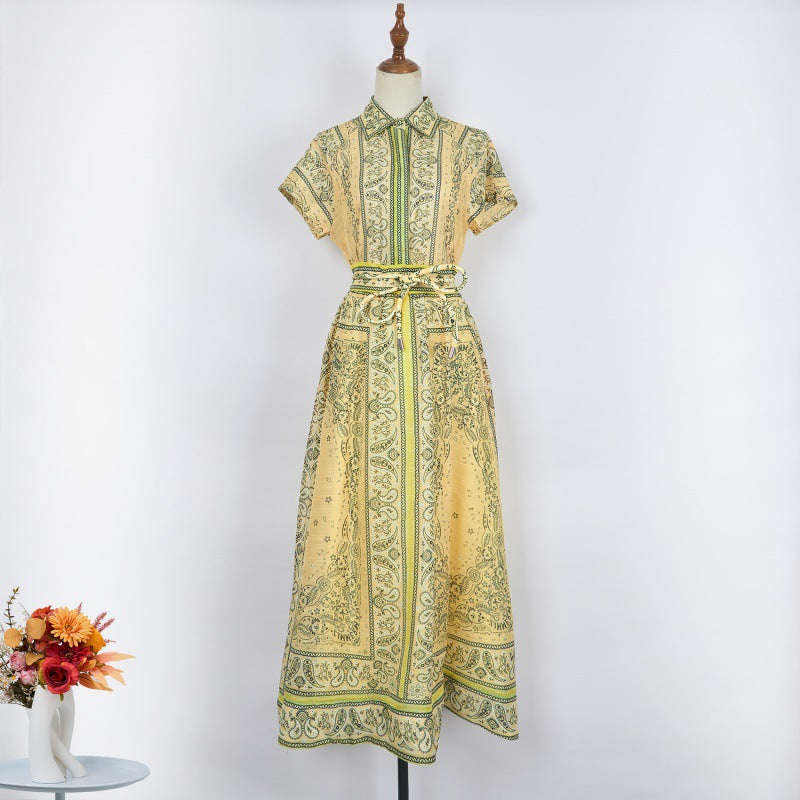 Top & Long Skirt Set