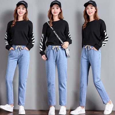 Korean Casual Straight Jeans for Women - Shé Hauté