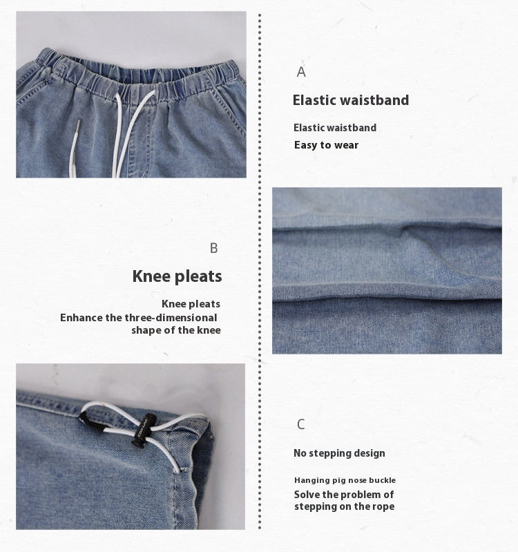 Women's American Retro Jeans - Shé Hauté