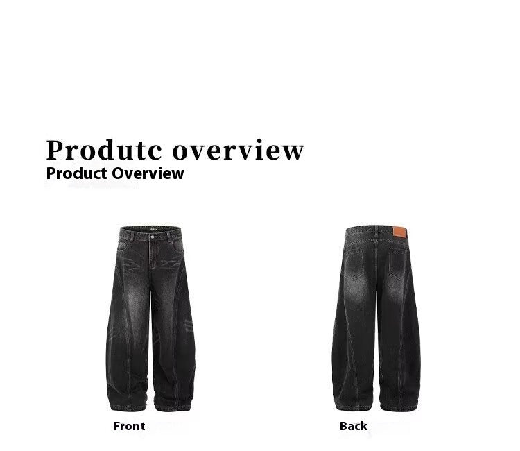 Retro Cat Jeans