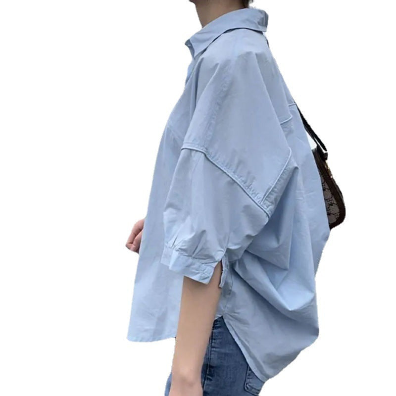 Women's Slim Cotton Shirt
