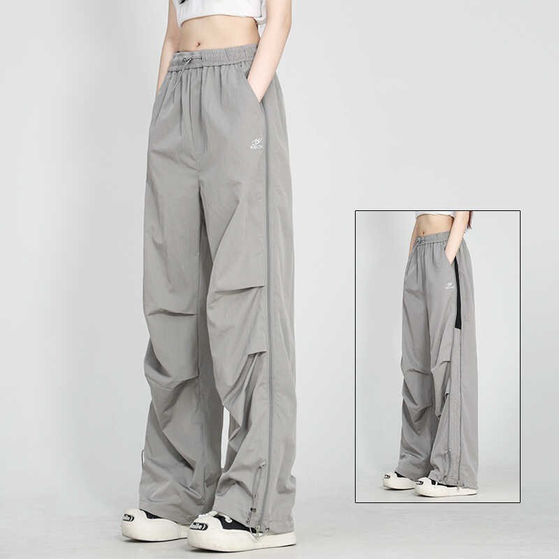 Pantalon ample et fin